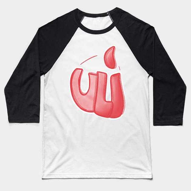 uli - I love you urban dictionary Baseball T-Shirt by Uwaki